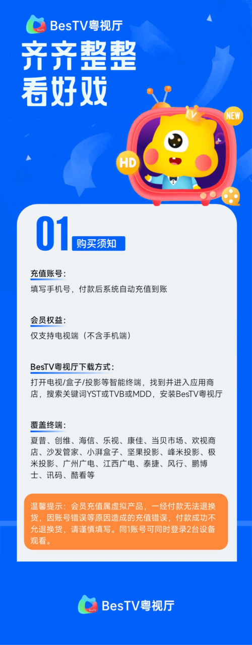 245fdd749b06.png