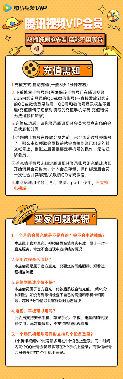 a0d33c8795dc.png