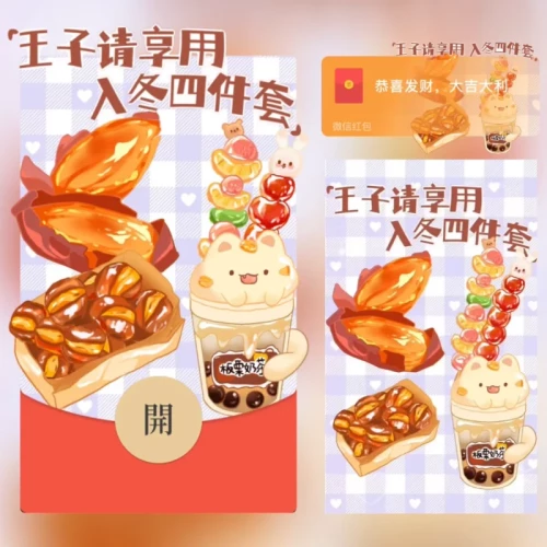 07a518e6e8bc.webp