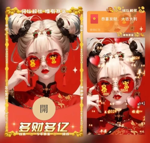 11336ac72a5a.webp