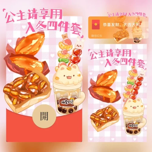 12d7192a8f3a.webp