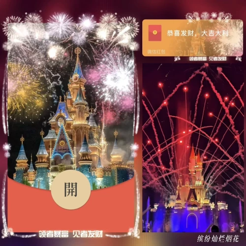 143e079f424b.webp