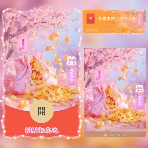 1909fa6e6d3f.webp