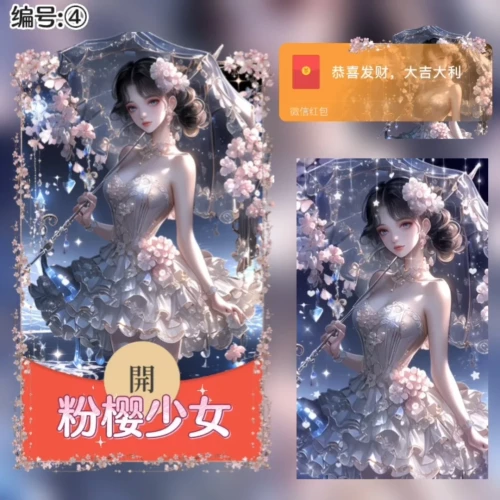 198af7aef223.webp