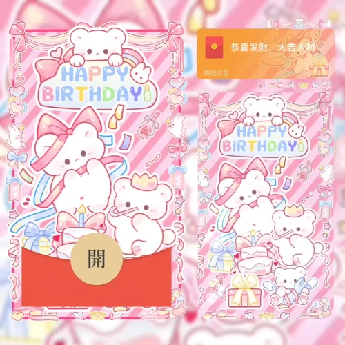 20d74d7a5172.webp