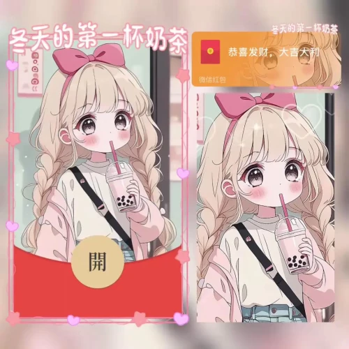 5285b3ca4cf4.webp