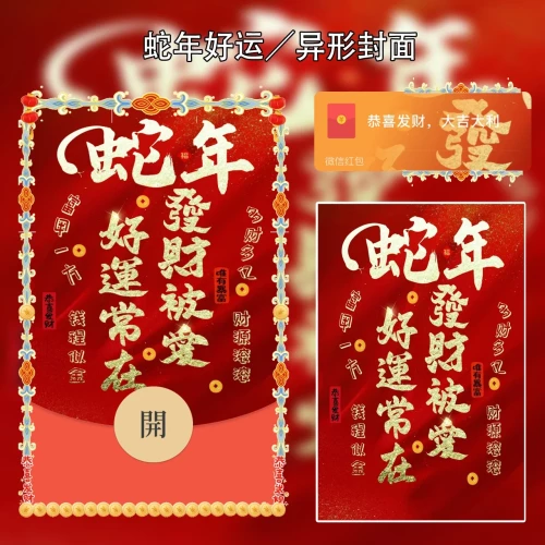 66c0b903999d.webp