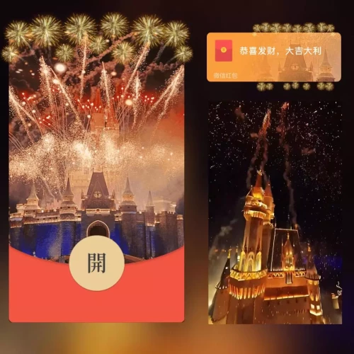 6720bd719f86.webp