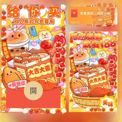 820c85e09176.webp