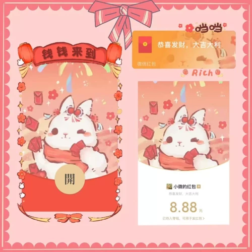 8ceabc36687a.webp