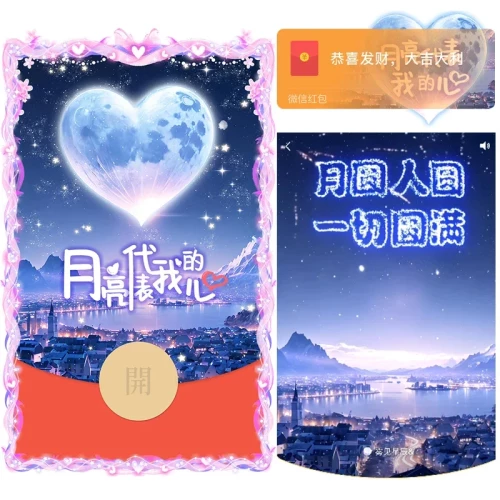 c6cc6a1a5909.webp
