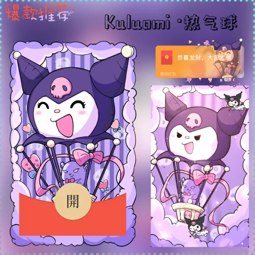 d38217a5a877.webp
