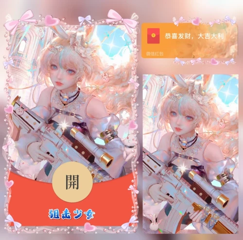 e0e58685d125.webp