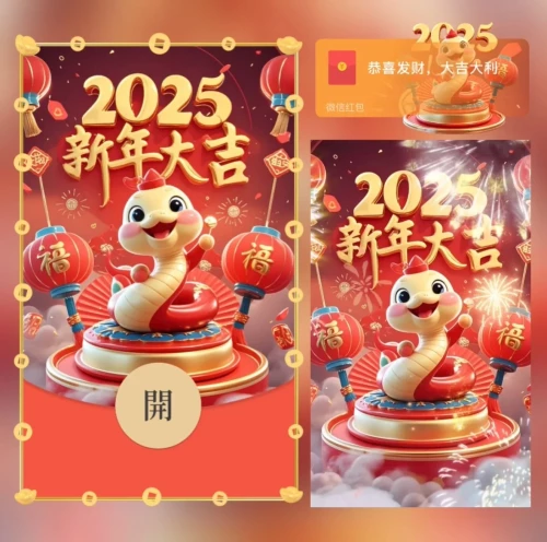 e39854037780.webp