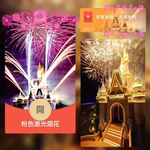 e5128cf1159a.webp