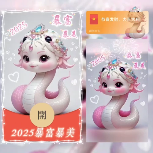 e54f36cb68fe.webp