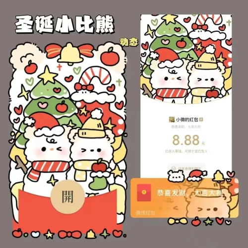 fbd95f773067.webp