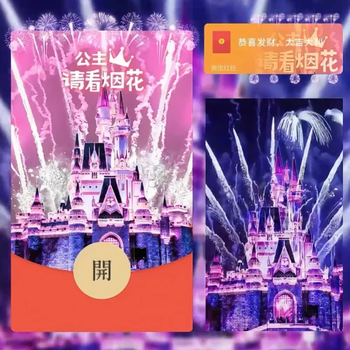 fd1df615664c.webp