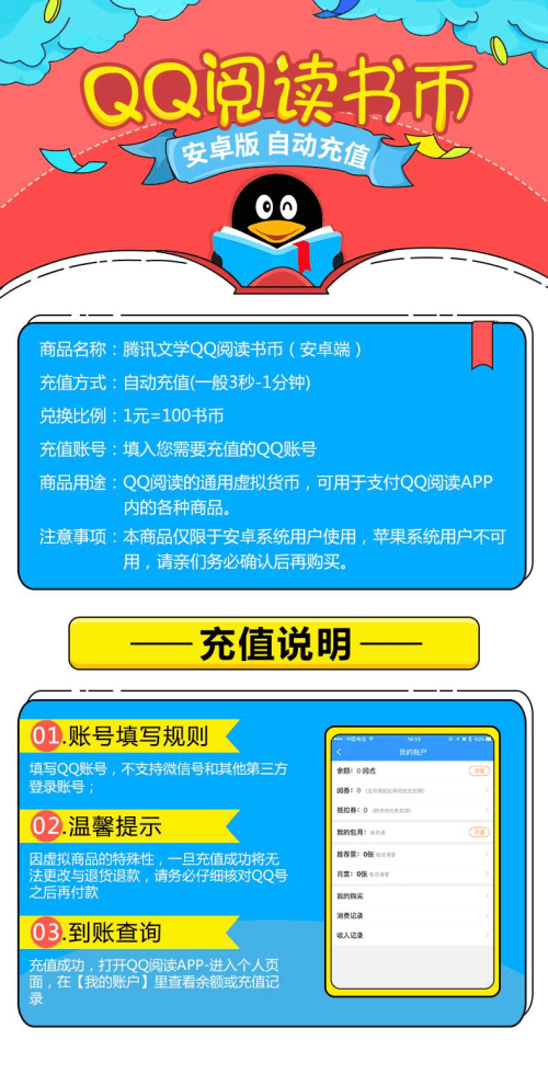 fdb07e094950.png