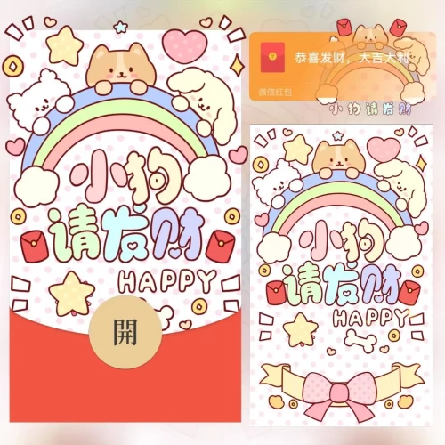 10824469ca28.webp