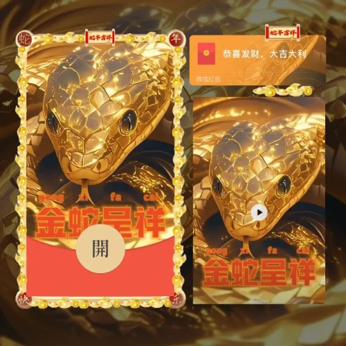 245f5a3e2958.webp