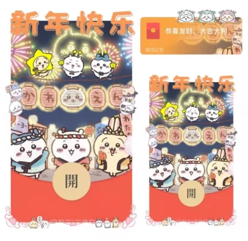 a80d56d35599.webp