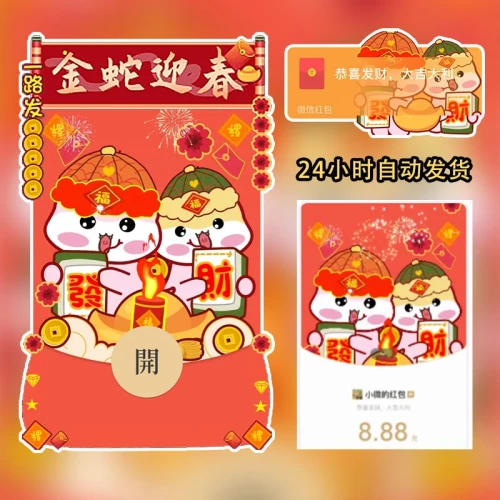 cc77e5cc3c32.webp