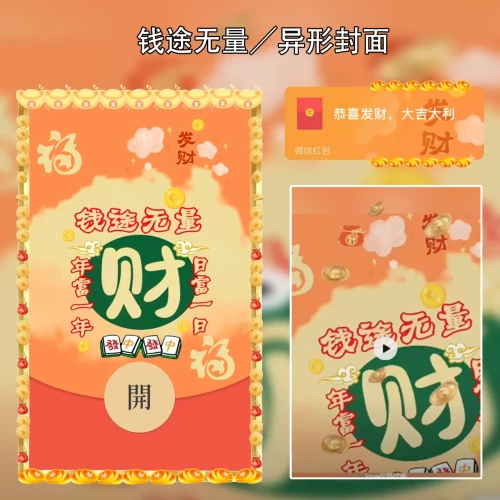 07e8ee26c00d.webp