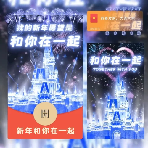 0c67d537e0c0.webp