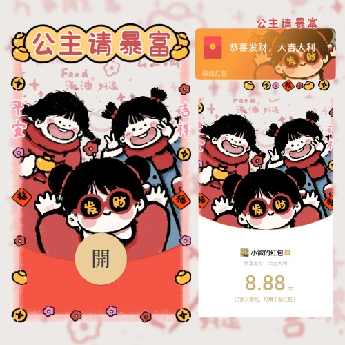 0ce83340065c.webp