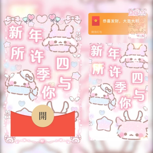 0fefbca84a29.webp