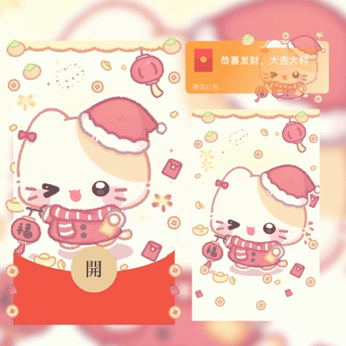 115e7d93150e.gif
