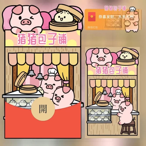 152772b24684.webp