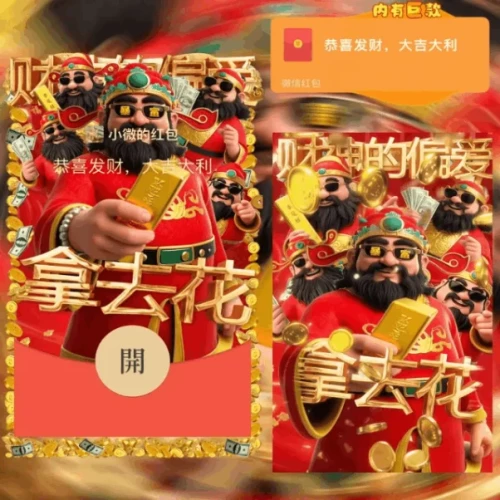 169997723811.webp