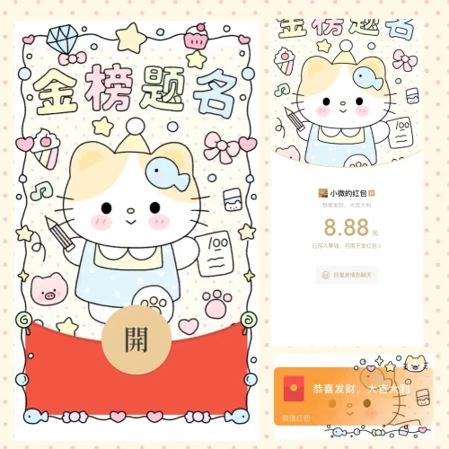 180730778a26.webp