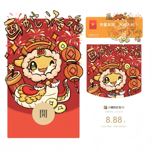 2188f36c8796.webp