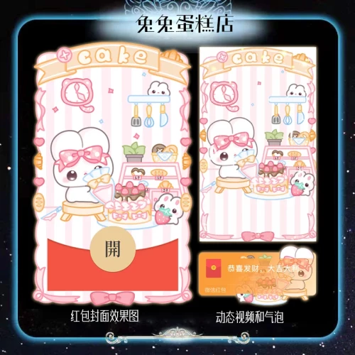 21d6bc6526fe.webp