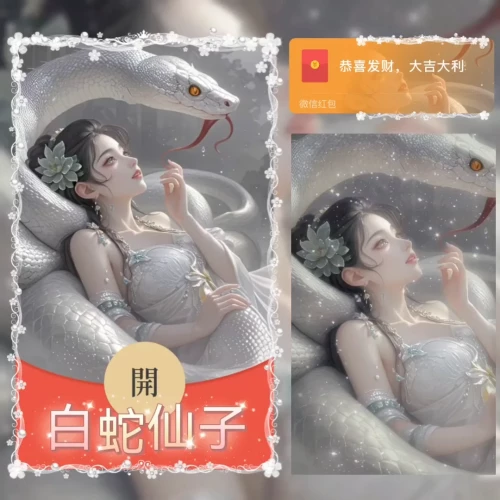 25d2e64fb3a5.webp