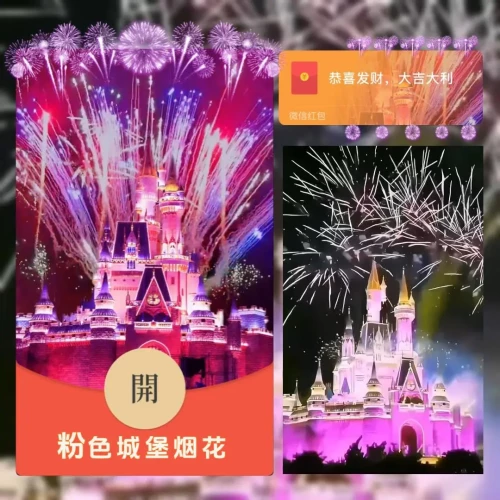 279e01c98230.webp