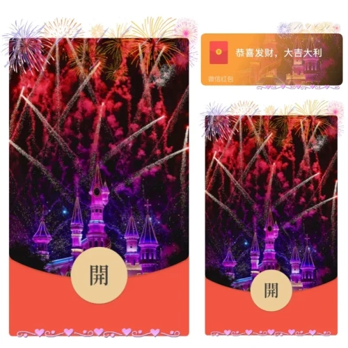 2e82e2fb0013.webp