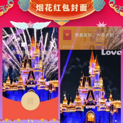 301e8c6087df.webp