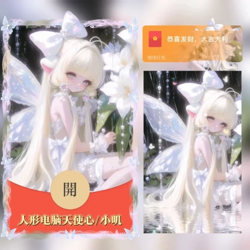3f6996527510.webp