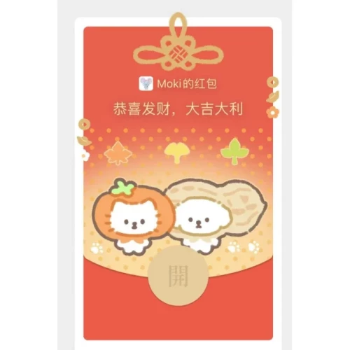 4fa60aa06cf1.webp