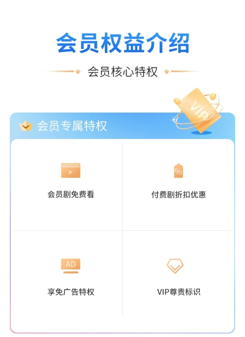 5ea1f5bc8b1e.webp