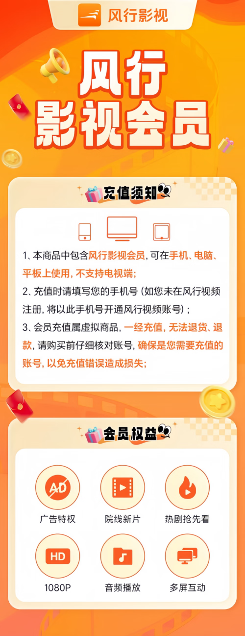 64c34b278c5c.png