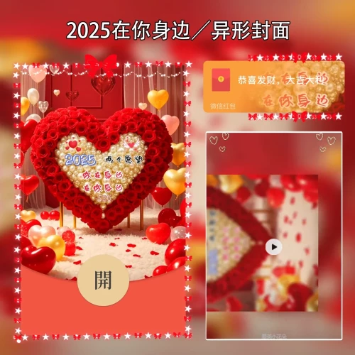 69a10267e023.webp