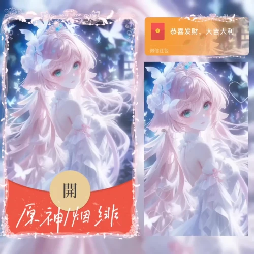 6e2cb21532d5.webp