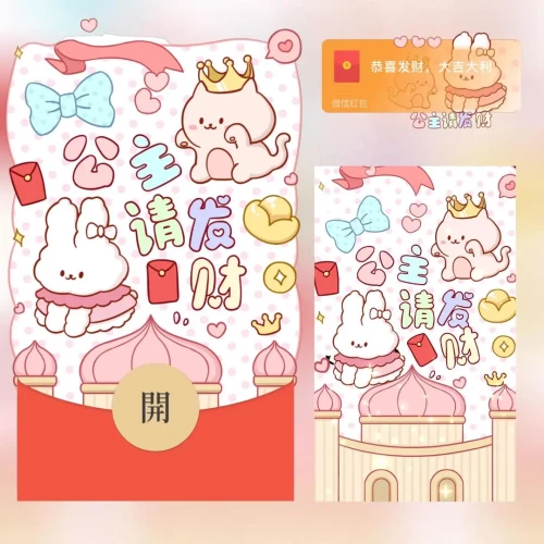77ae38e3f6e1.webp