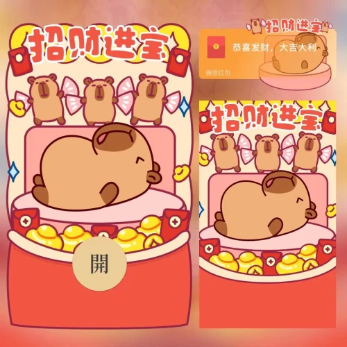8482c4c85630.webp