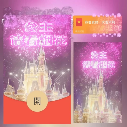 8f86c682e3ba.webp